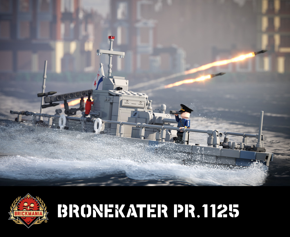 Bronekater Pr.1125 – WWII Soviet River Boat Bronekater Pr.1125 – WWII Soviet River Boat