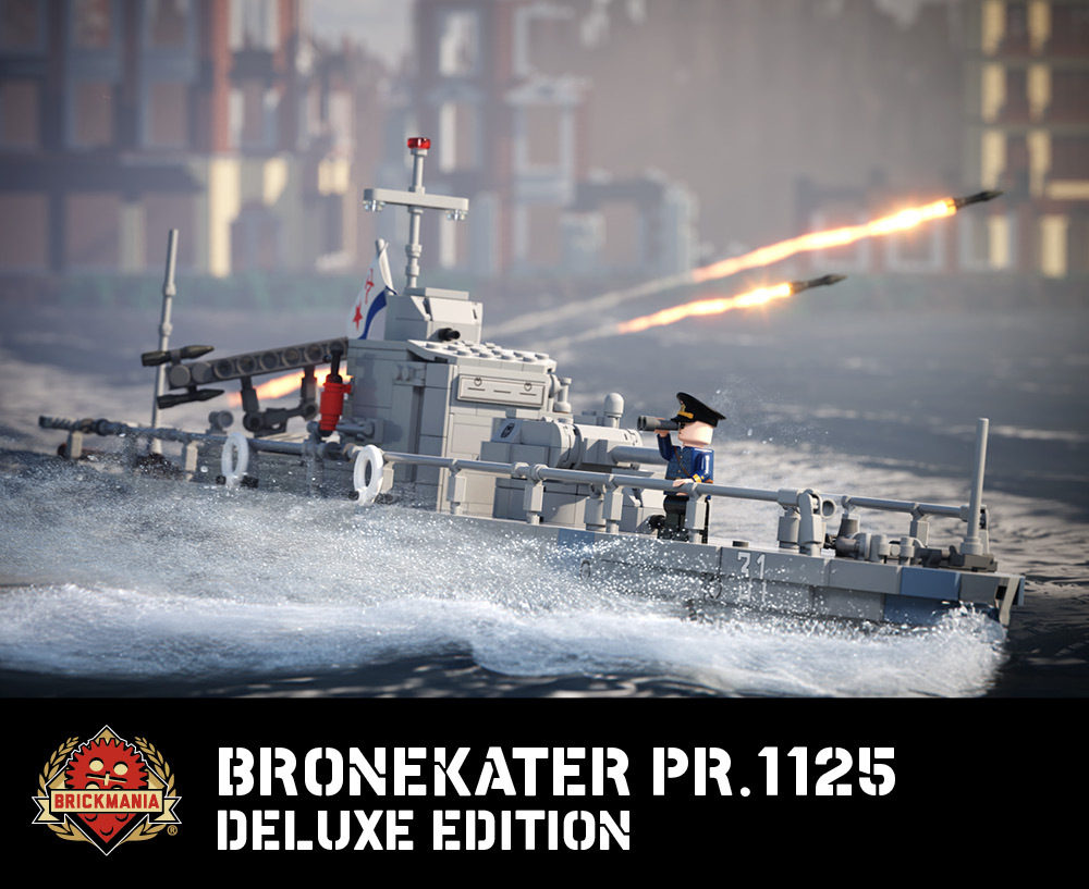 Bronekater Pr.1125 – WWII Soviet River Boat "Deluxe Edition" Bronekater Pr.1125 – WWII Soviet River Boat "Deluxe Edition"